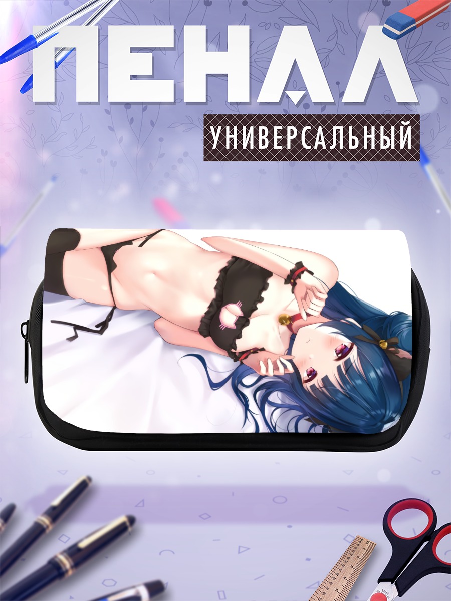 Пенал-косметичка Ёсико Цусима в белье