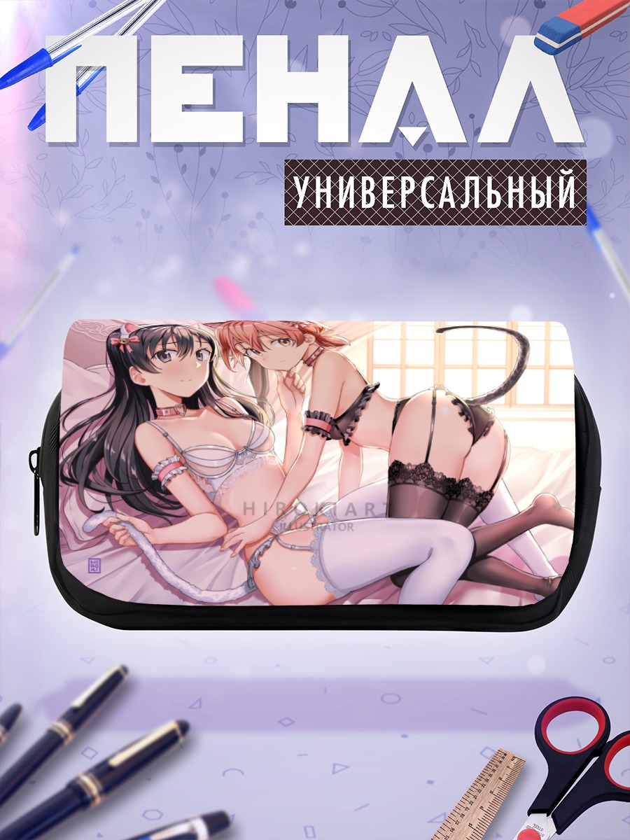 Пенал-косметичка Юу Които и Нанами Токо