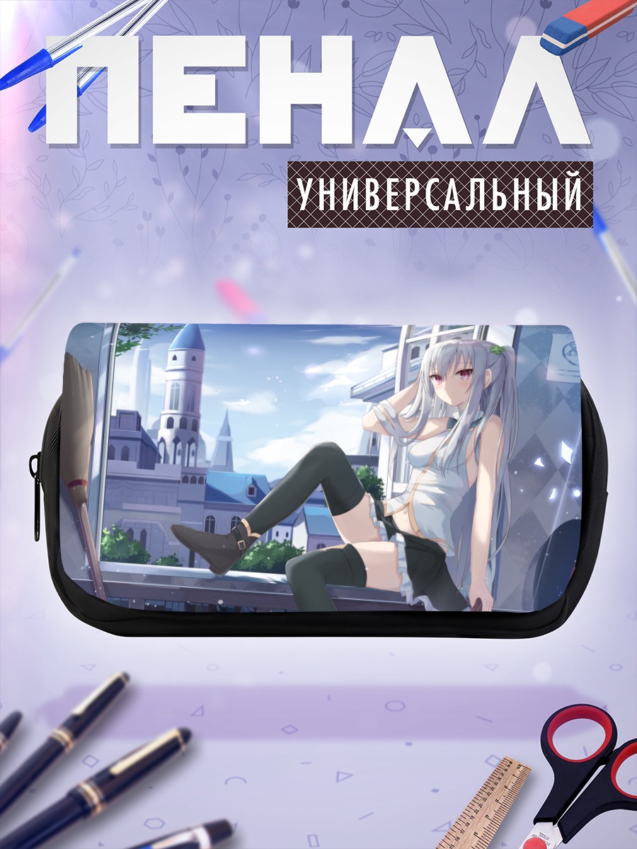Пенал-косметичка Девушка у окна