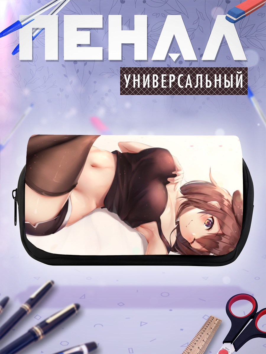 Пенал-косметичка Инугами Короне в черном