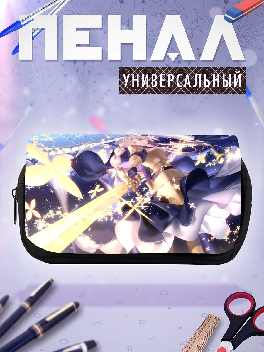 Пенал-косметичка Алис Зуберг с мечом