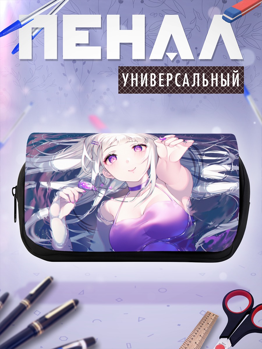 Пенал-косметичка Беловолосая девушка в воде