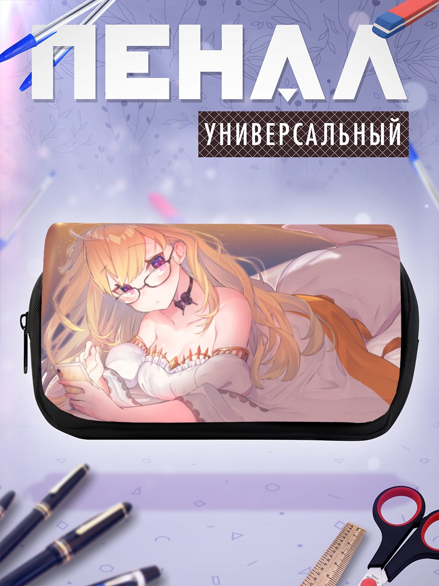 Пенал-косметичка Рион Такамия с книгой