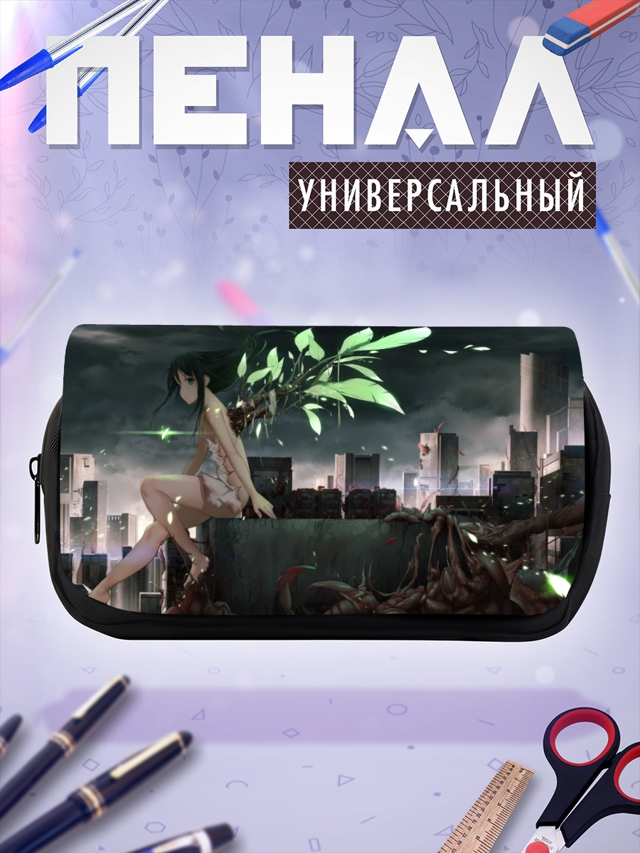 Пенал-косметичка Сая в руинах