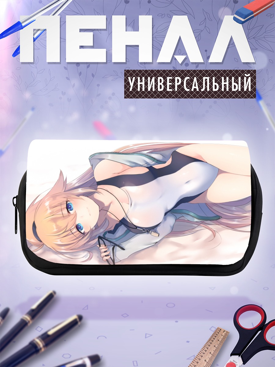 Пенал-косметичка Жанна д'Арк в белом