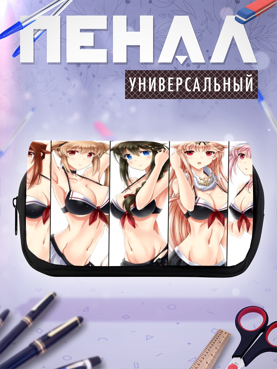 Пенал-косметичка Девушки Канколле в белье