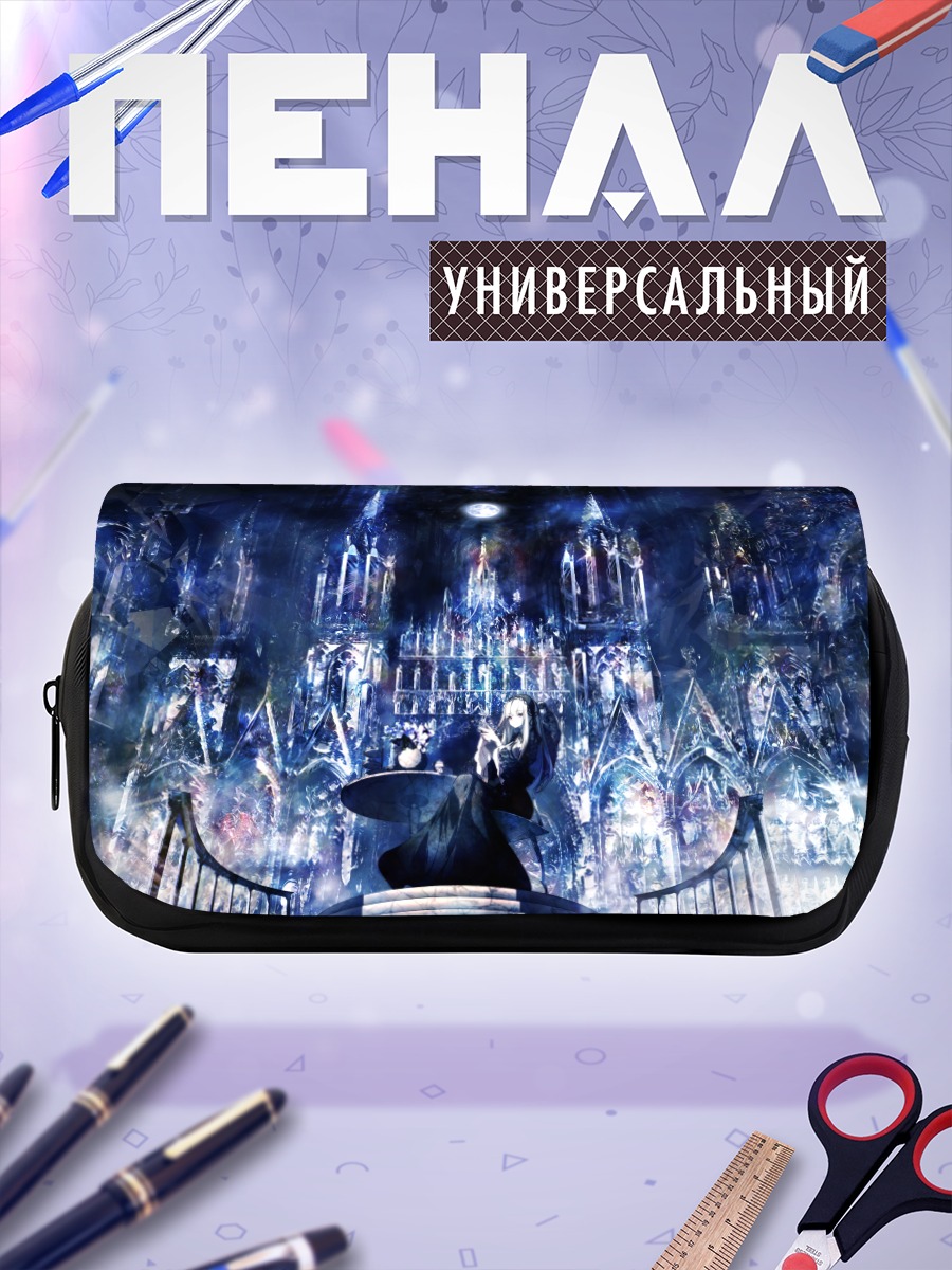 Пенал-косметичка Готическая лолита в замке