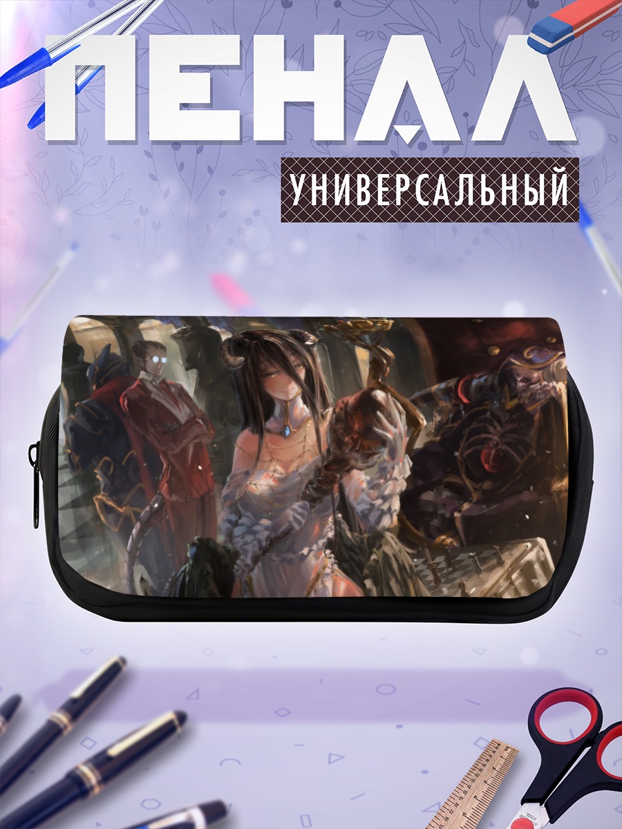 Пенал-косметичка Альбедо и Айнз