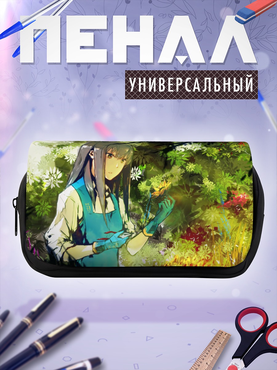 Пенал-косметичка Рин Сибуя в саду