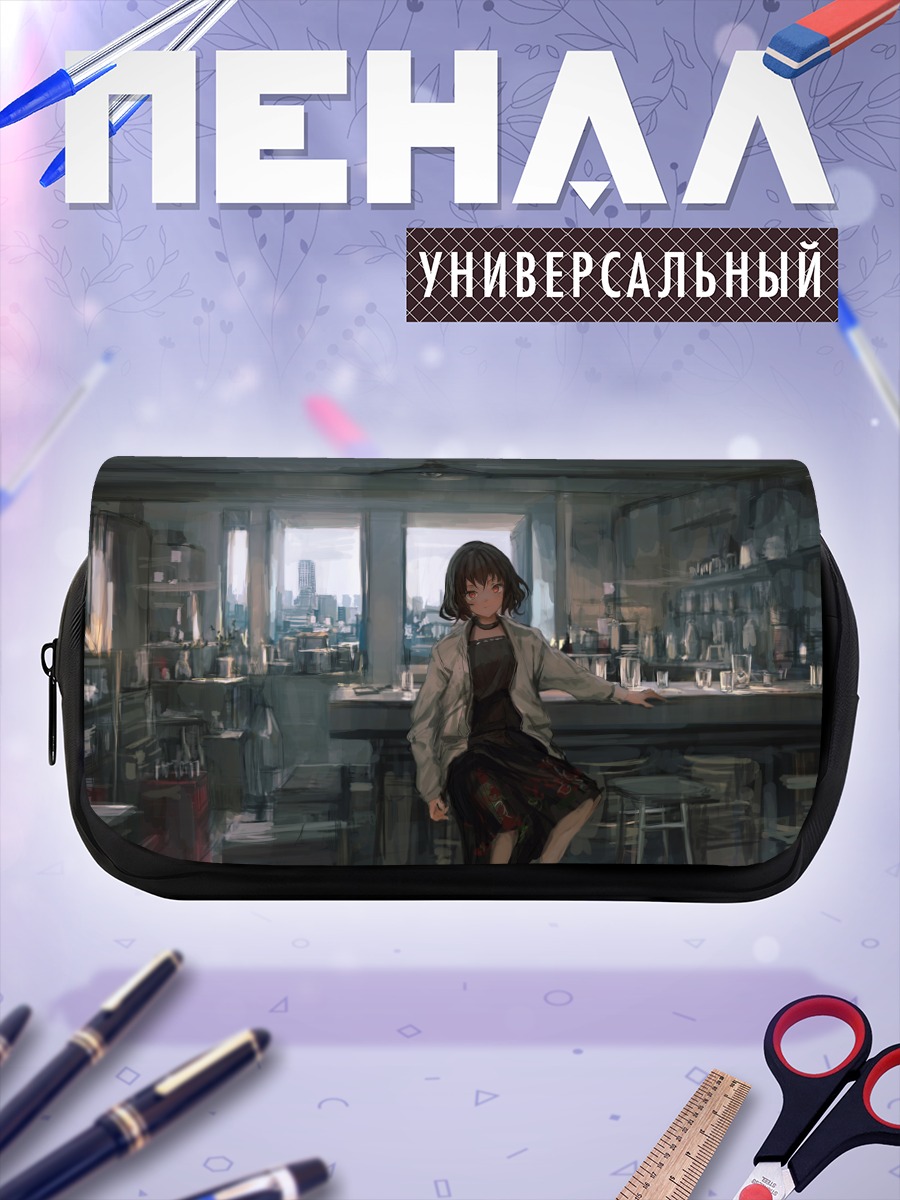 Пенал-косметичка Девушка в кафе