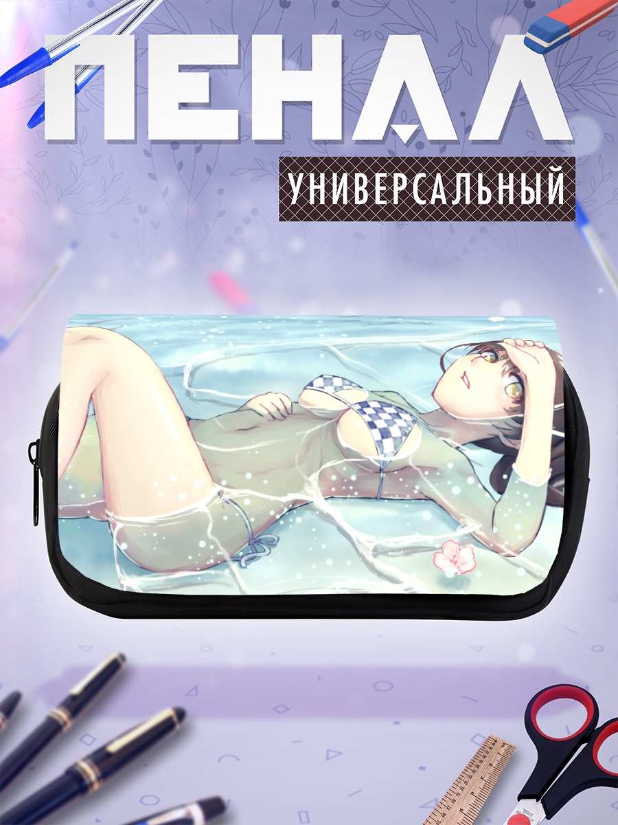 Пенал-косметичка Мегуми Като в бассейне