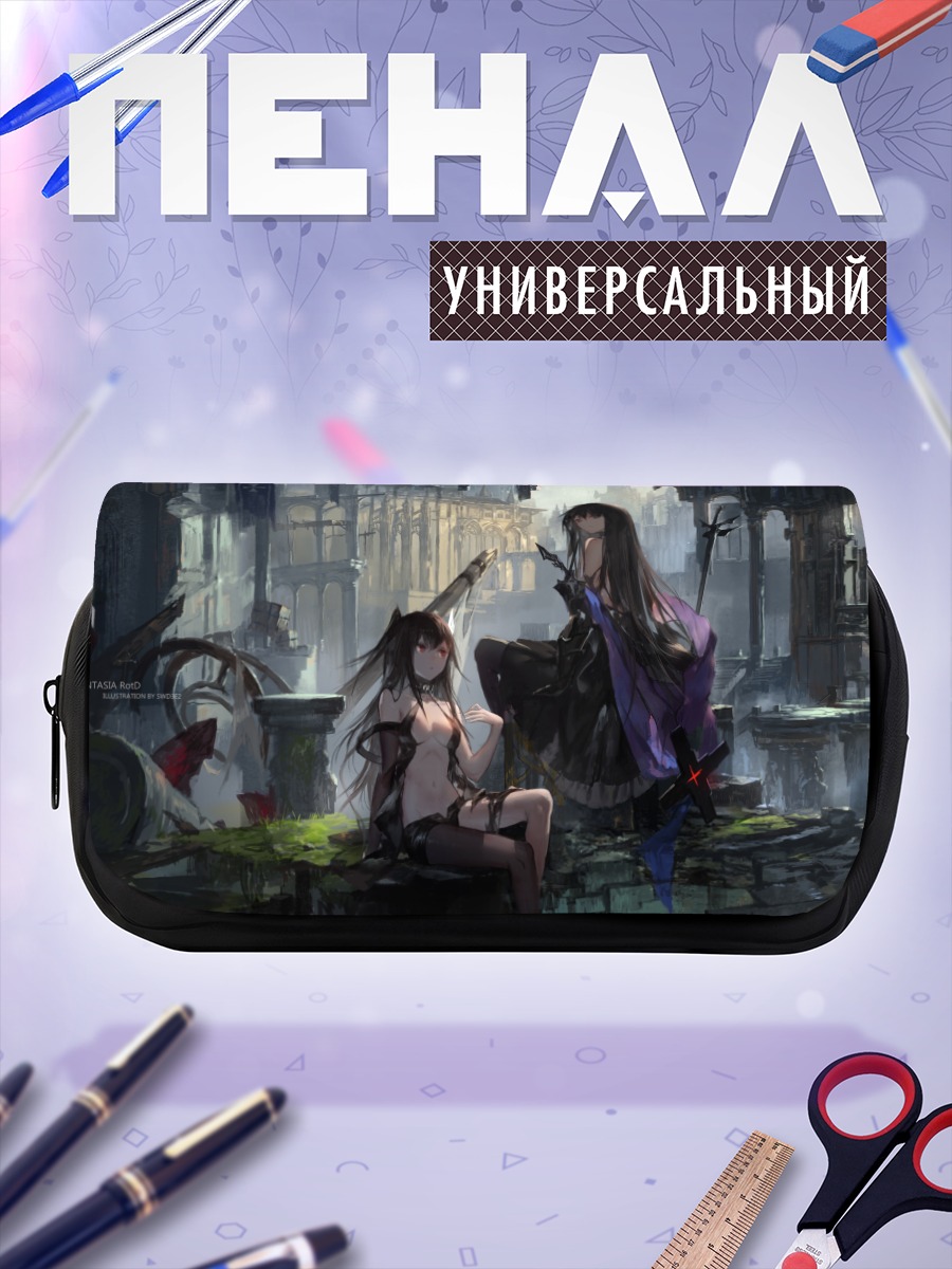 Пенал-косметичка Pixiv Fantasia в руинах