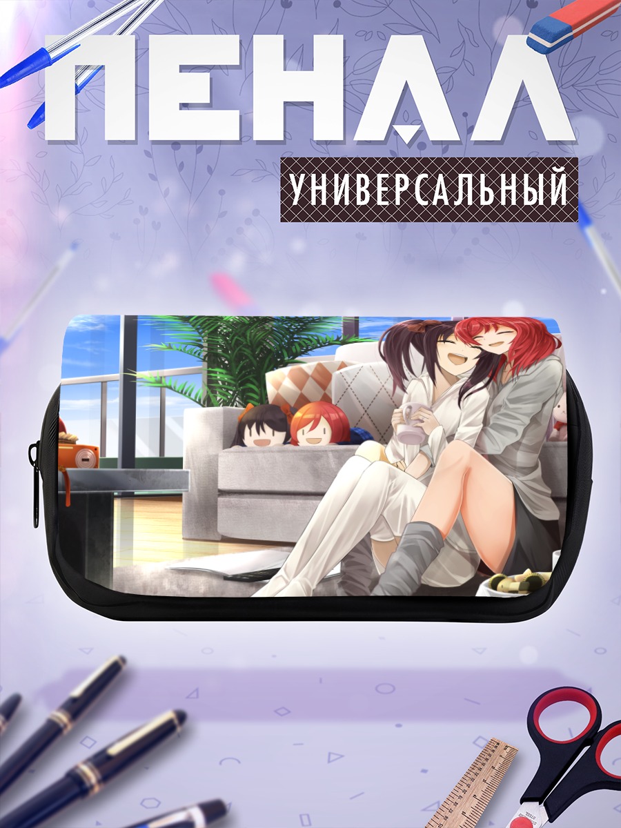 Пенал-косметичка Маки и Нико