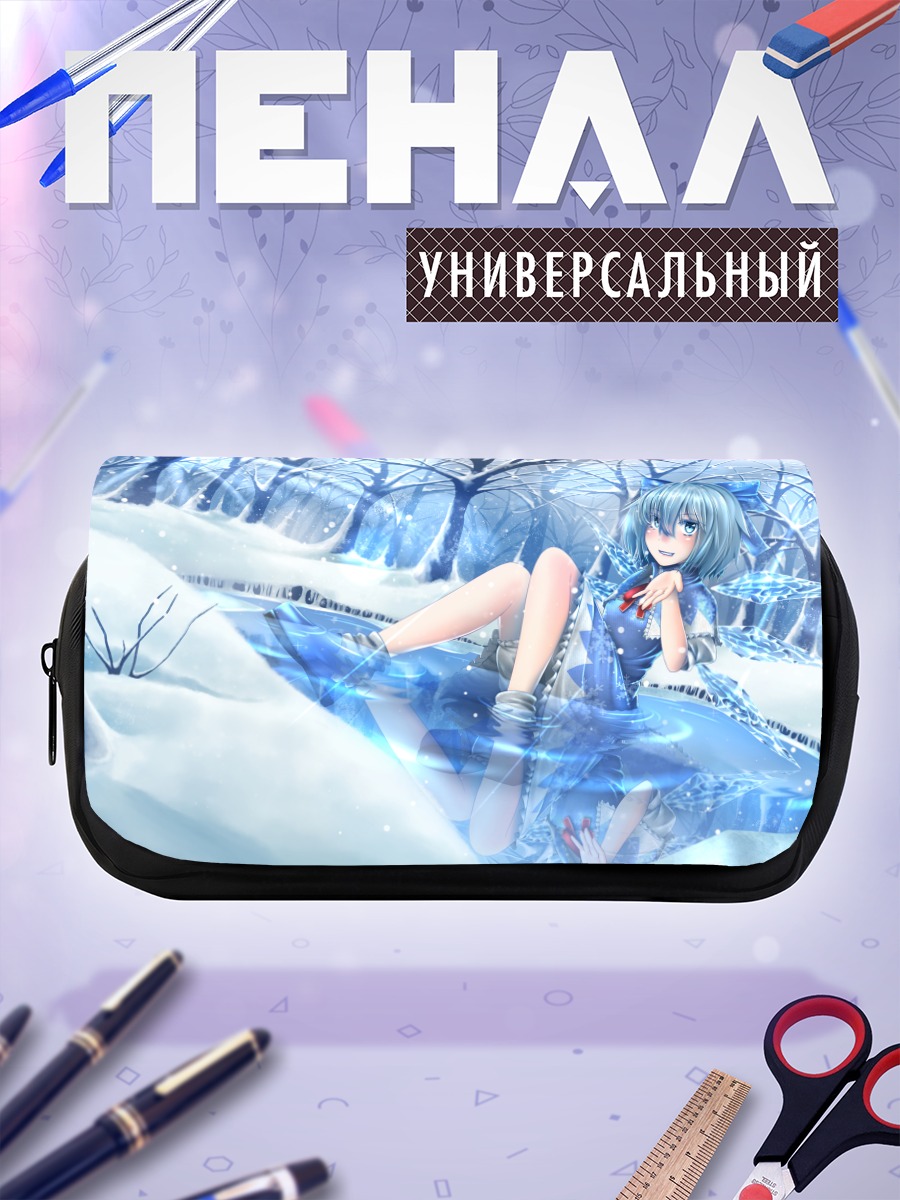 Пенал-косметичка Сирно в снегах