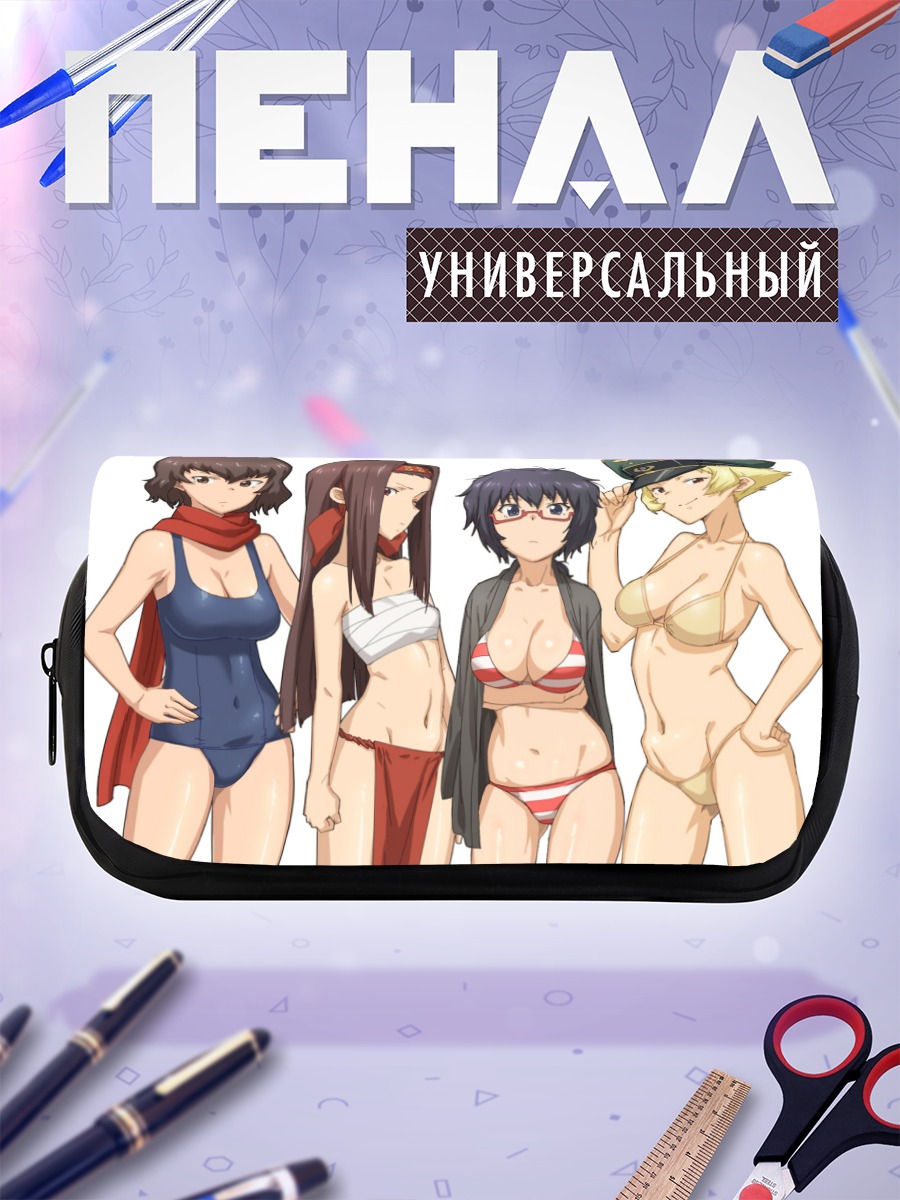 Пенал-косметичка Девушки из Girls und Panzer