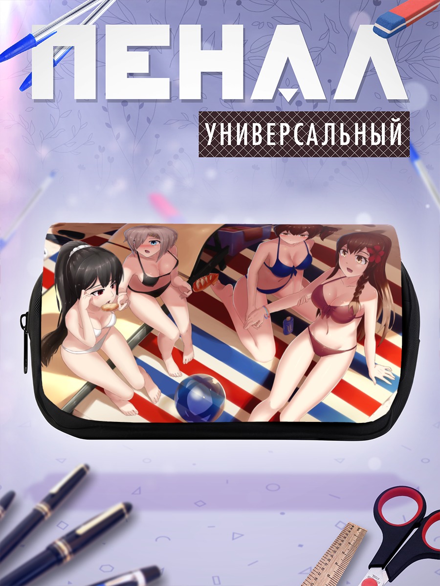 Пенал-косметичка Акаги на пляже