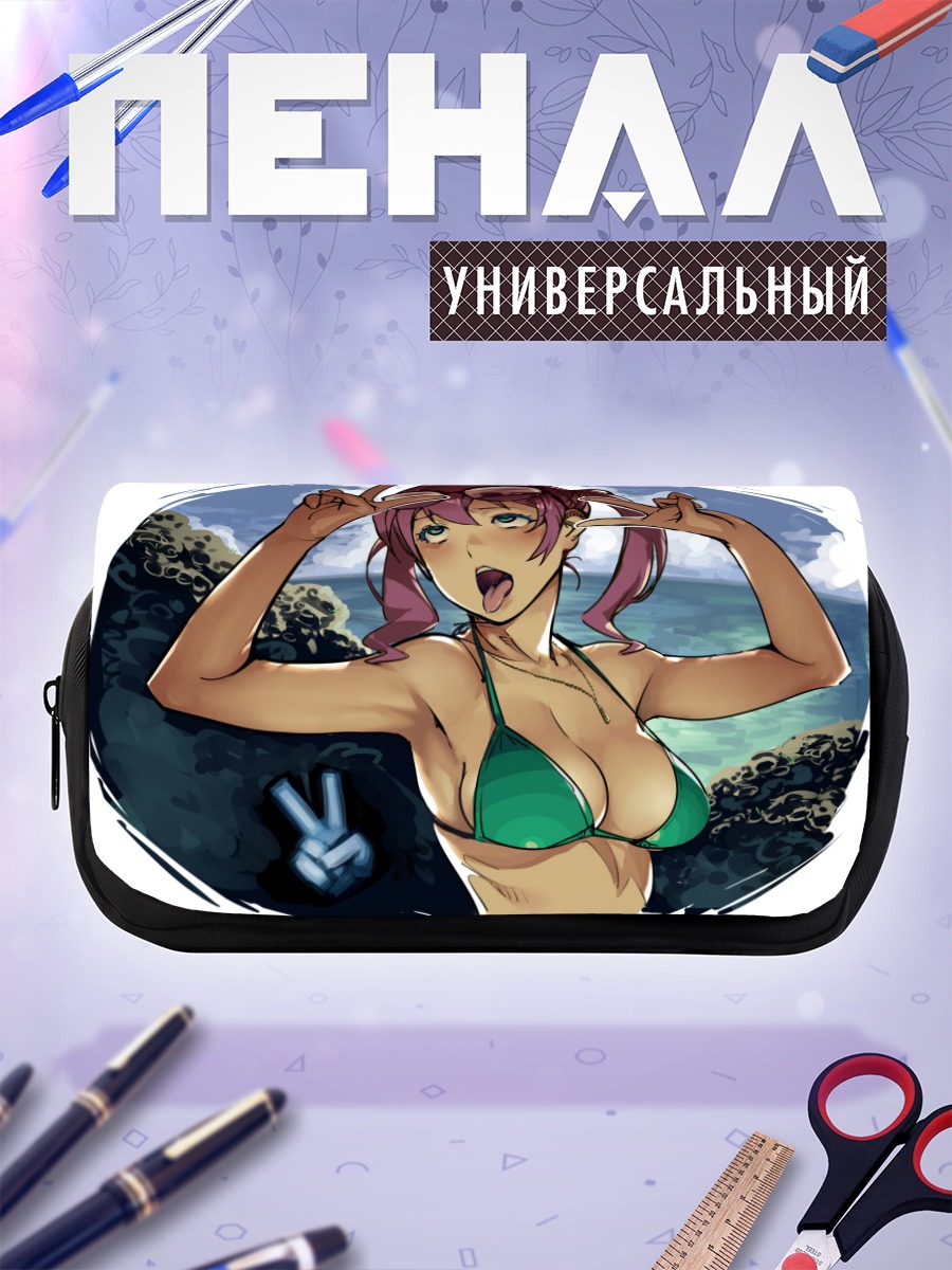 Пенал-косметичка Девушка в бикини
