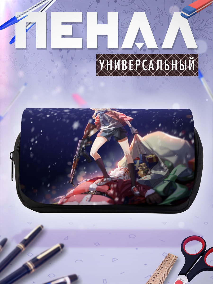 Пенал-косметичка Санта Клаус с винтовкой