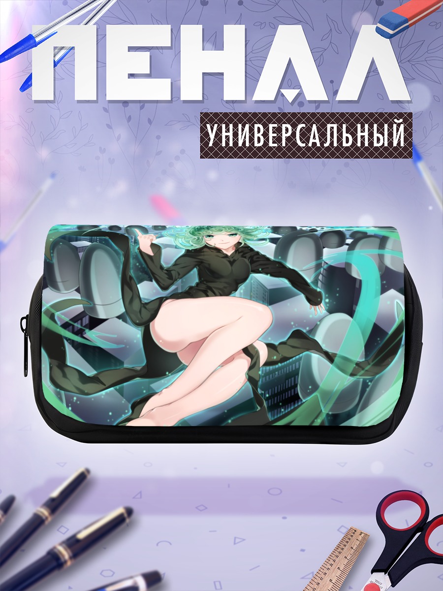 Пенал-косметичка Тацумаки в вихре