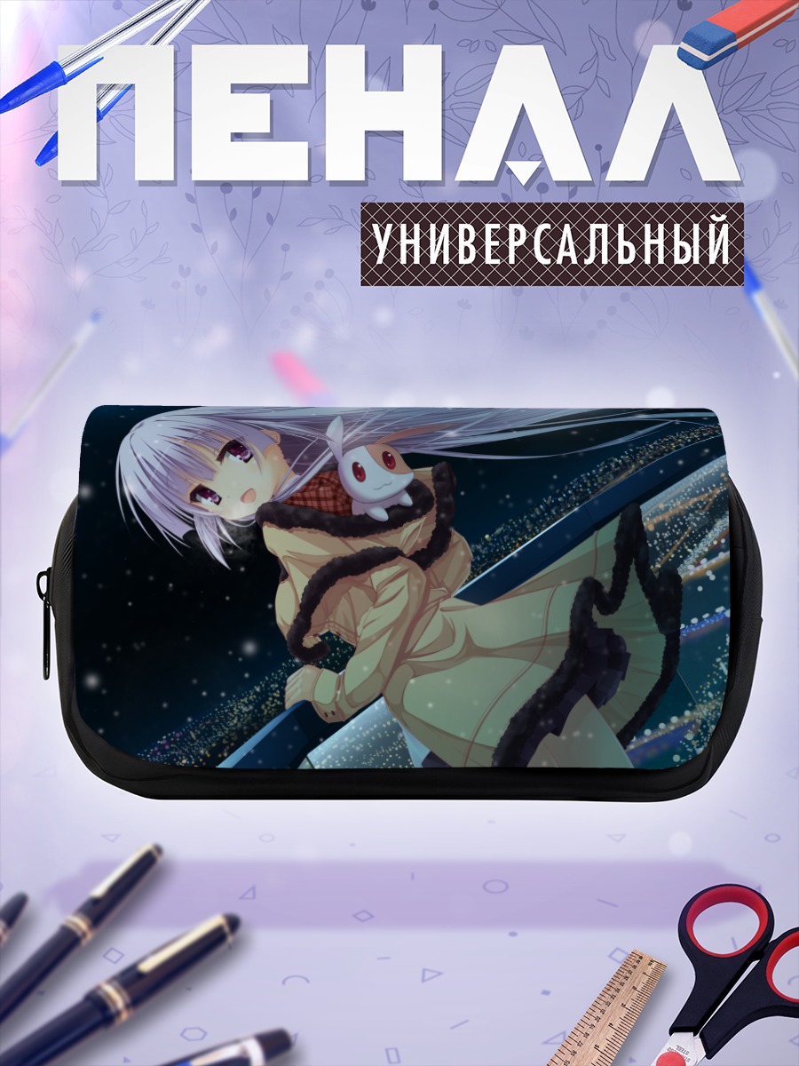 Пенал-косметичка Тамаки Сакура в ночи