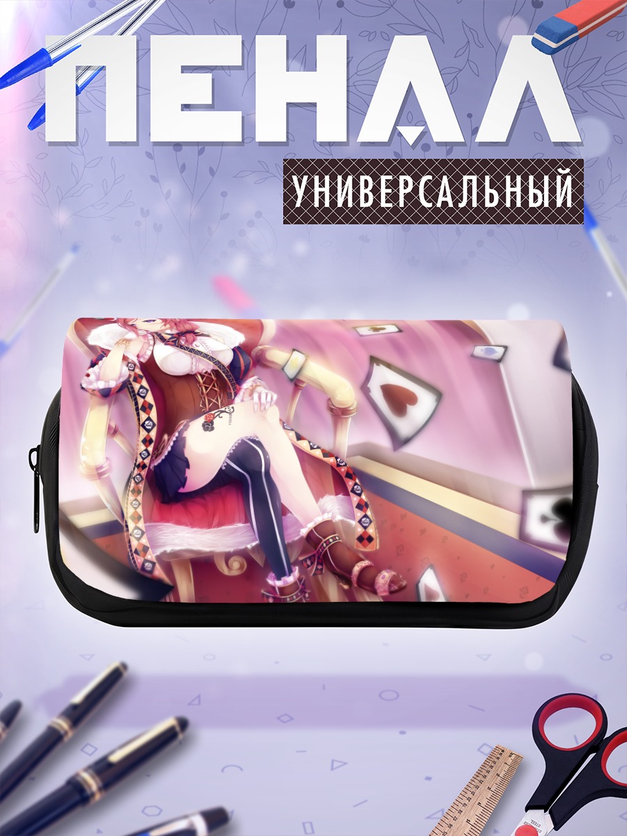 Пенал-косметичка Маки Нишикино в картах