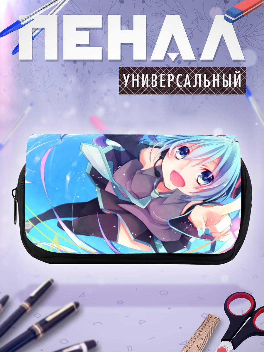 Пенал-косметичка Мику Хацунэ в синеве