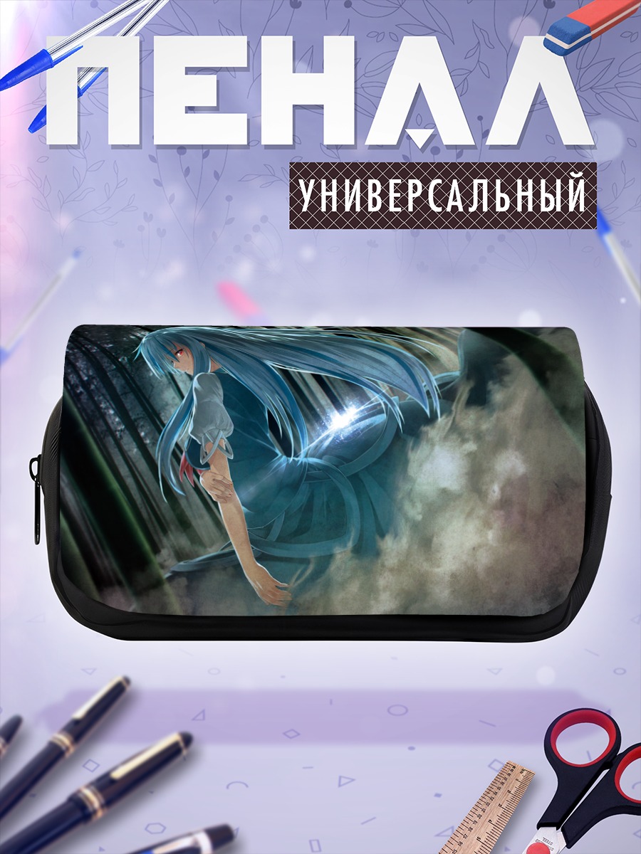 Пенал-косметичка Кейне Камиширасава в лесу