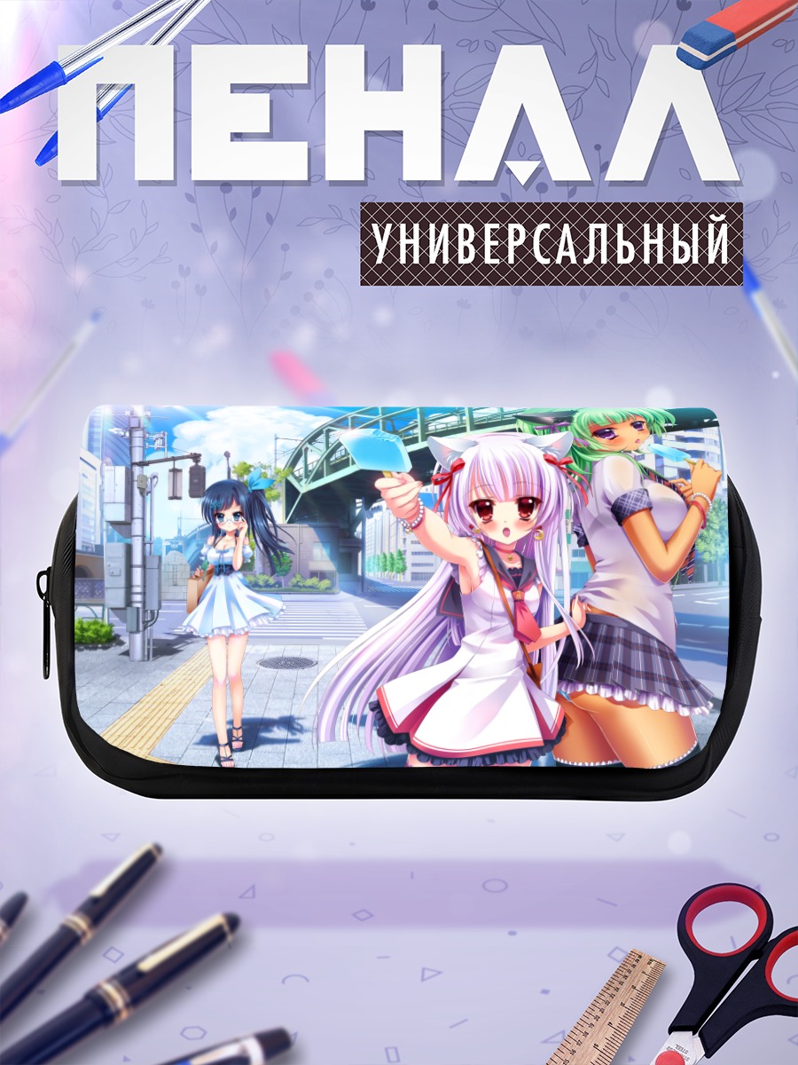 Пенал-косметичка Кошкодевочки в городе