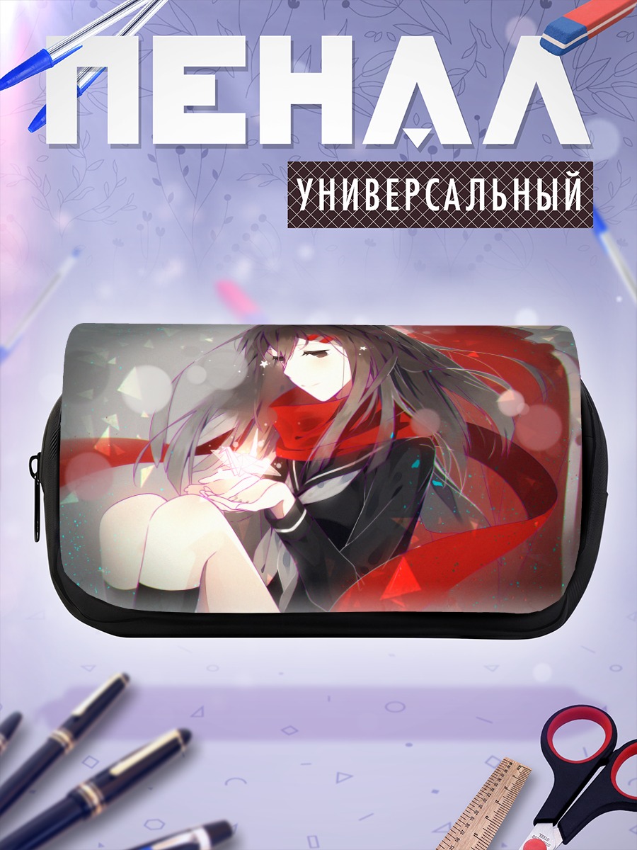 Пенал-косметичка Аяно Татеяма с искрой