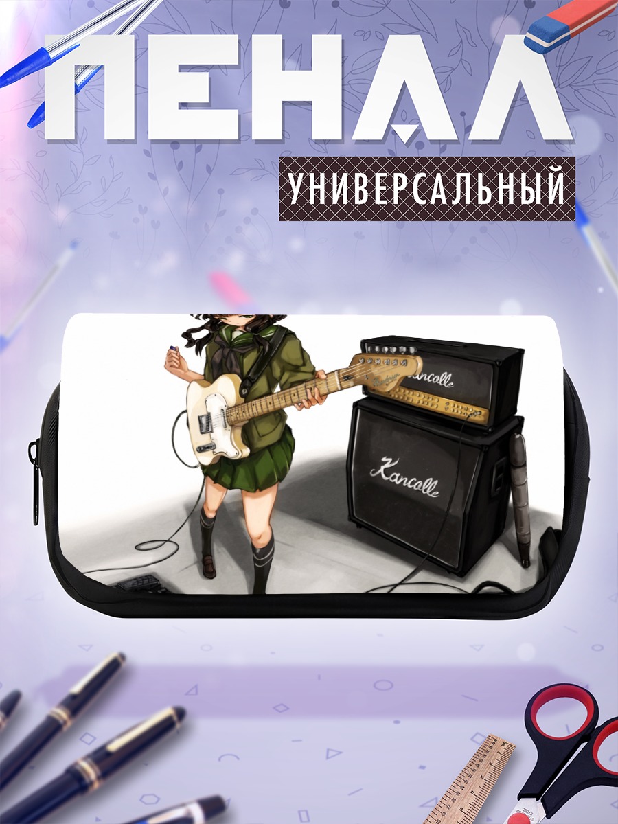 Пенал-косметичка Китаками с гитарой