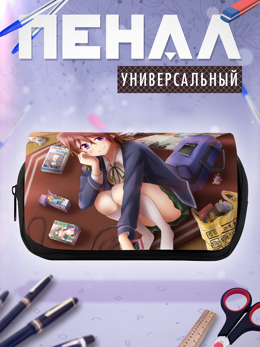 Пенал-косметичка Кобаяши в комнате