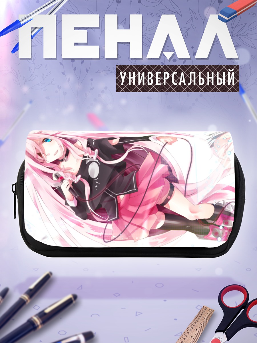 Пенал-косметичка Иа в наушниках