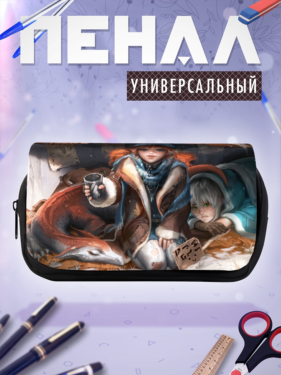 Пенал-косметичка Девушка с драконом