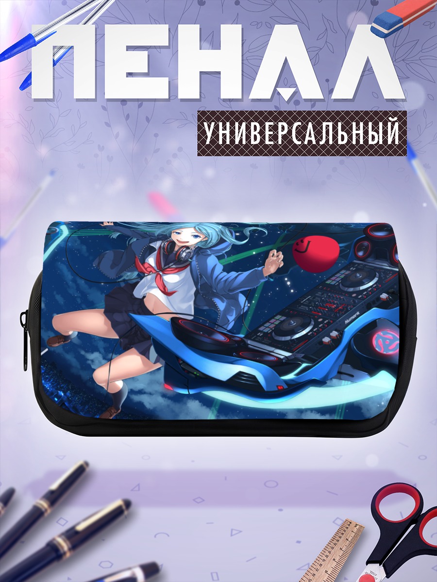 Пенал-косметичка Мику Хацунэ в городе