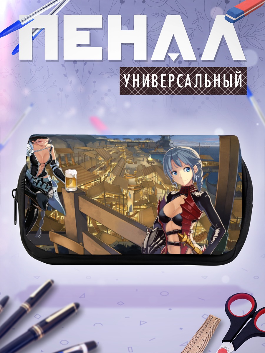 Пенал-косметичка Герои Мабиноги в городе