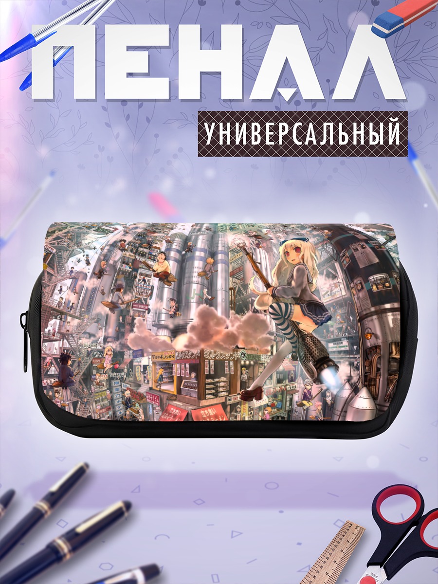Пенал-косметичка Кот в кибергороде