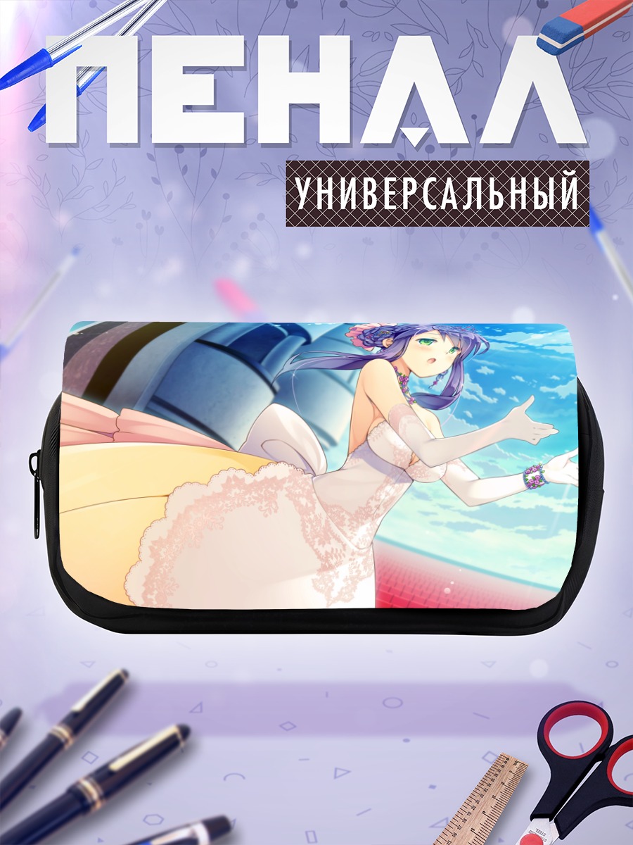 Пенал-косметичка Вакако Дайко в платье