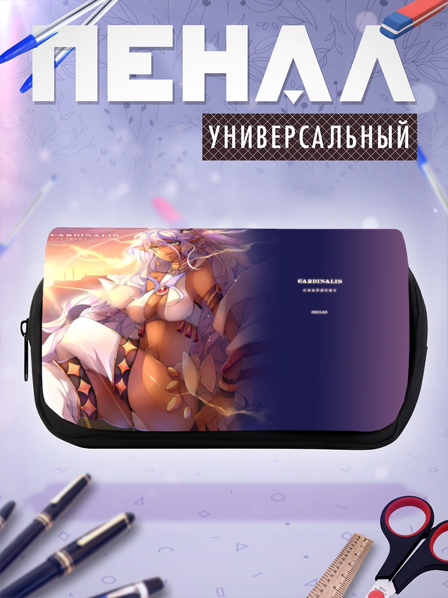 Пенал-косметичка Беловолосая эльфийка