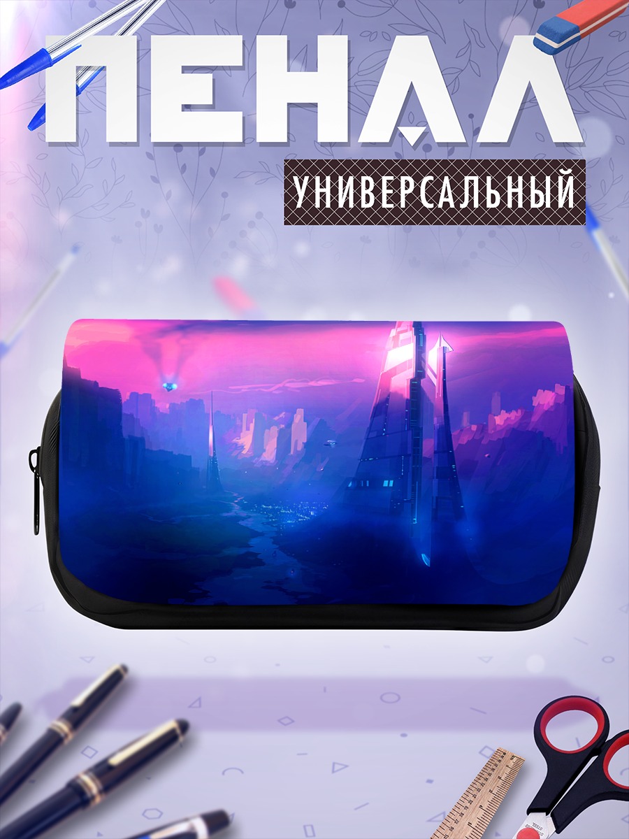 Пенал-косметичка Космический пейзаж