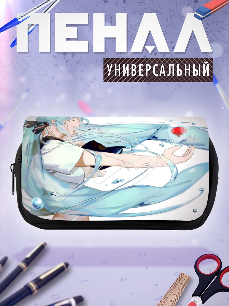 Пенал-косметичка Мику Хацунэ в бутылке
