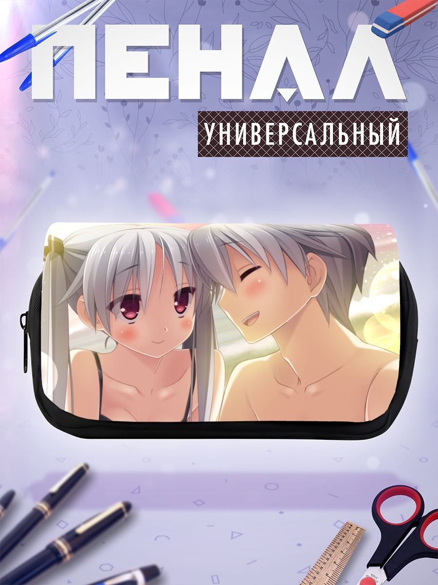 Пенал-косметичка Казуя и Томока