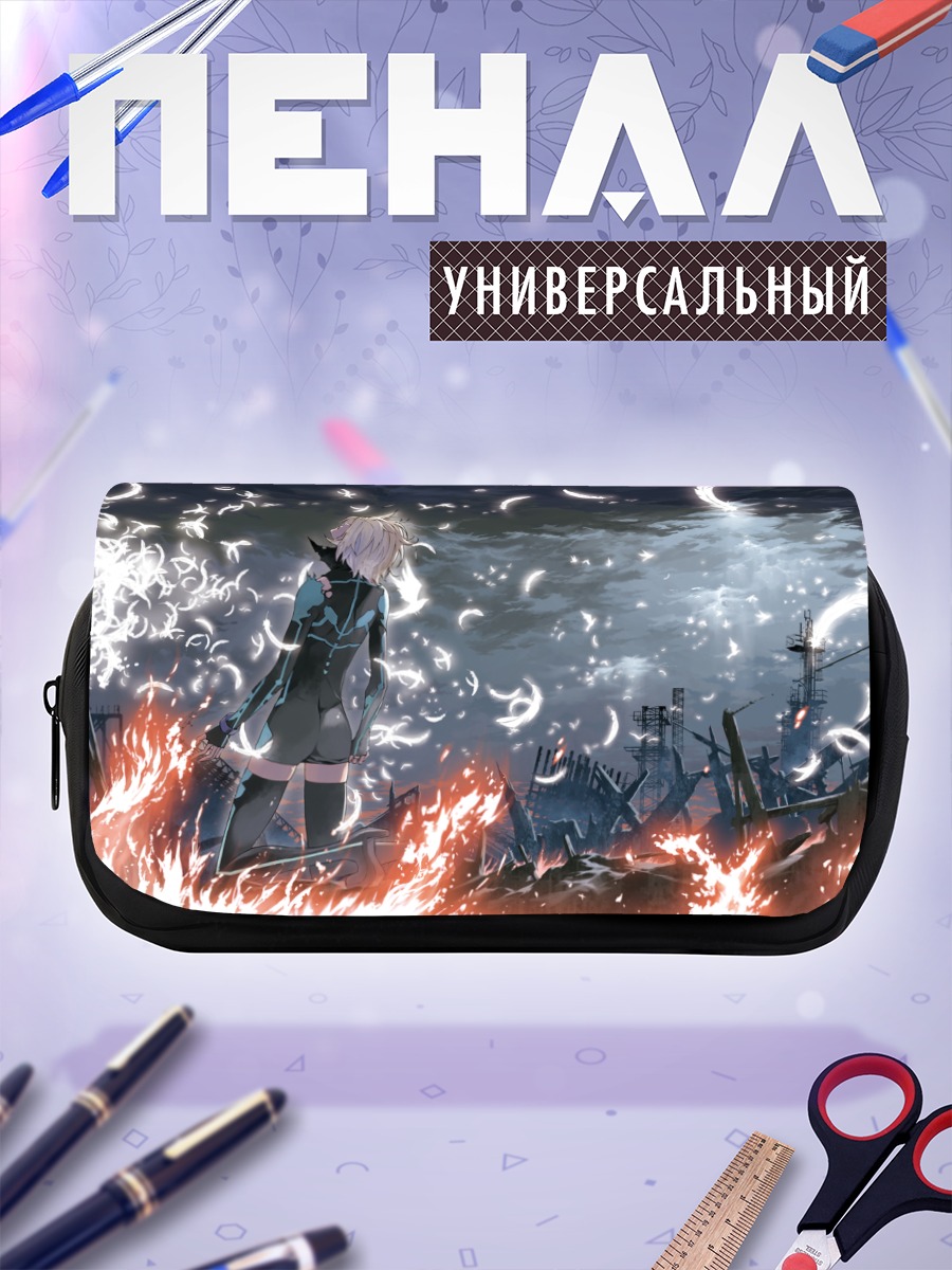 Пенал-косметичка Пламя на руинах