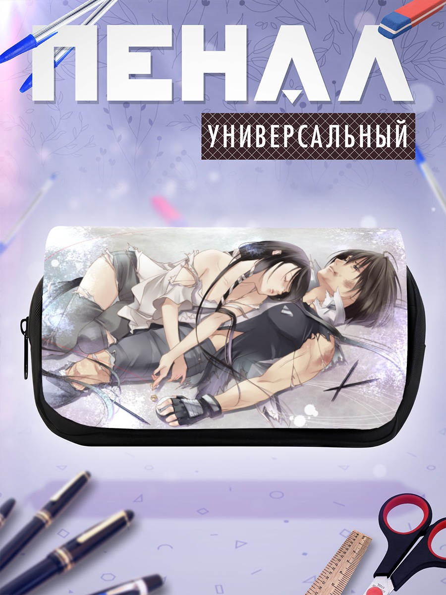 Пенал-косметичка Казуки Фуучоин и Джубэй