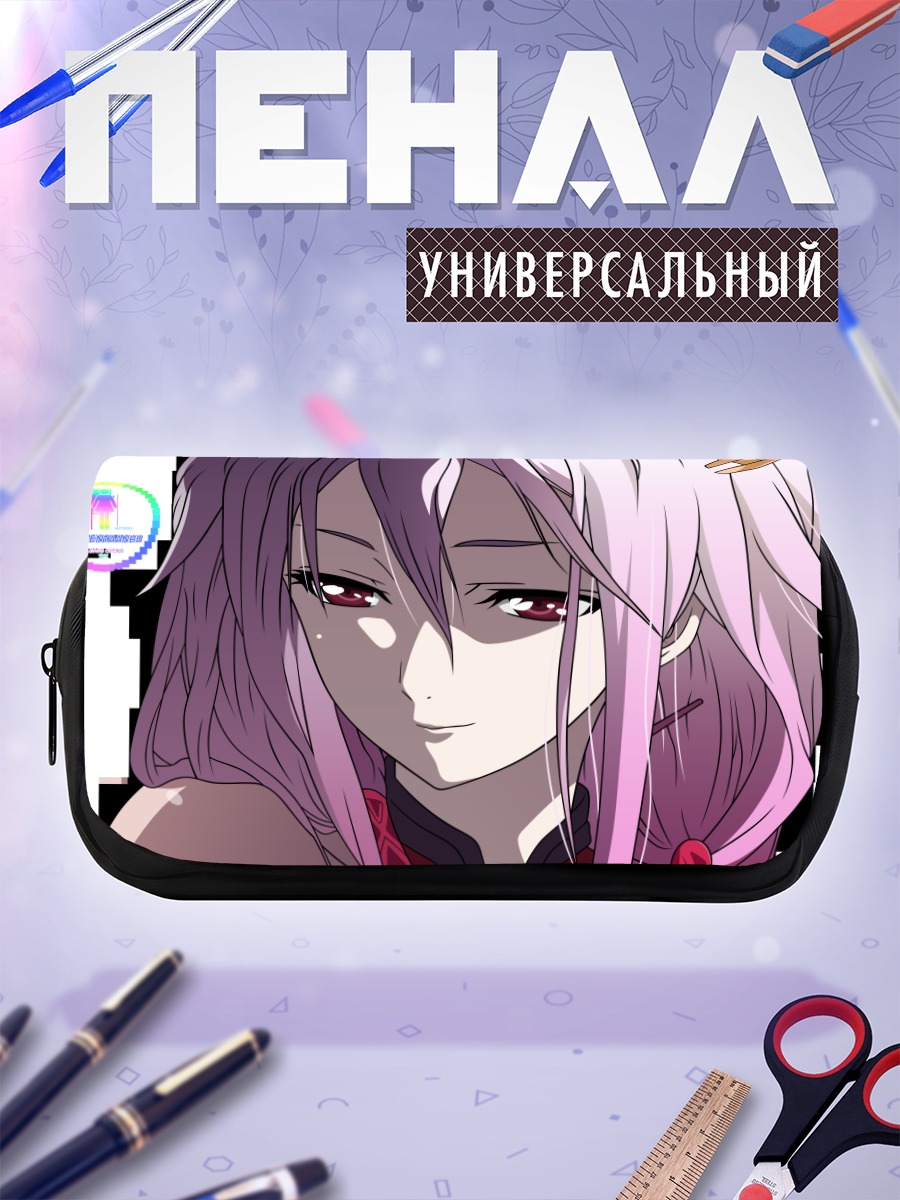 Пенал-косметичка Инори Юзуриха