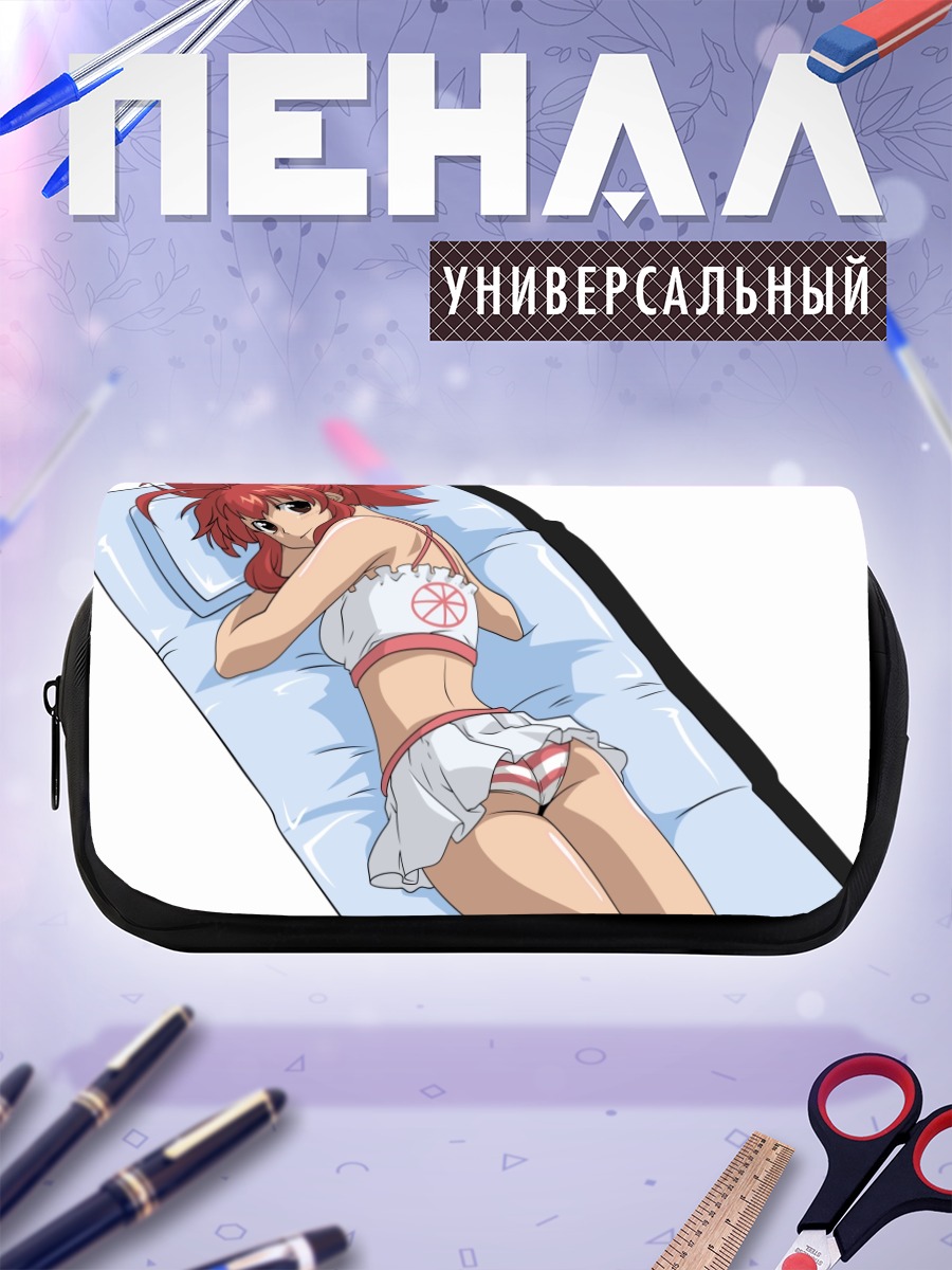 Пенал-косметичка Кина Сога на отдыхе