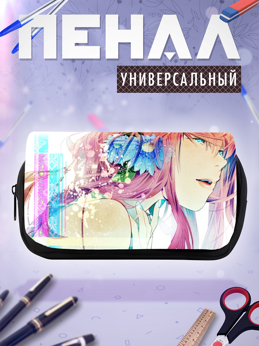 Пенал-косметичка Лука Мегурин с цветами