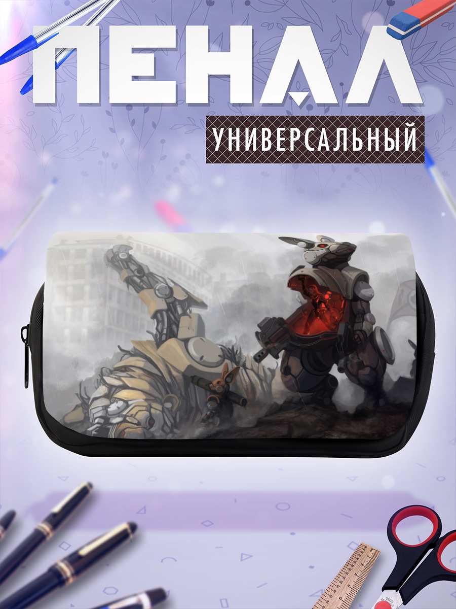 Пенал-косметичка Механический кролик с оружием