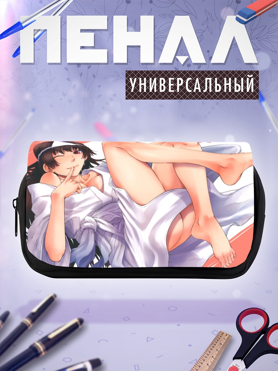 Пенал-косметичка Юко Каноэ в белом
