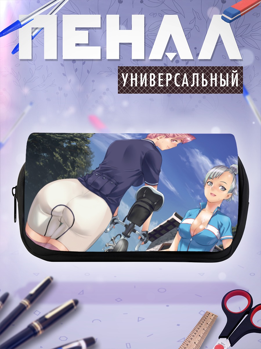 Пенал-косметичка Девушки на прогулке