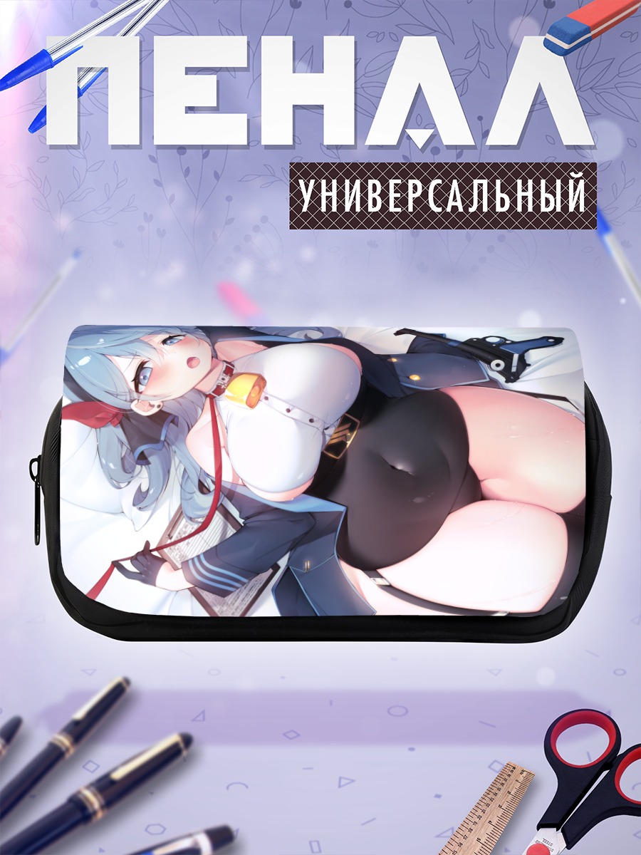 Пенал-косметичка Амау Ако в белье